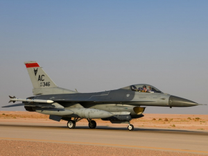 New F-16 squadron arrives, bolstering US defense posture in Middle East